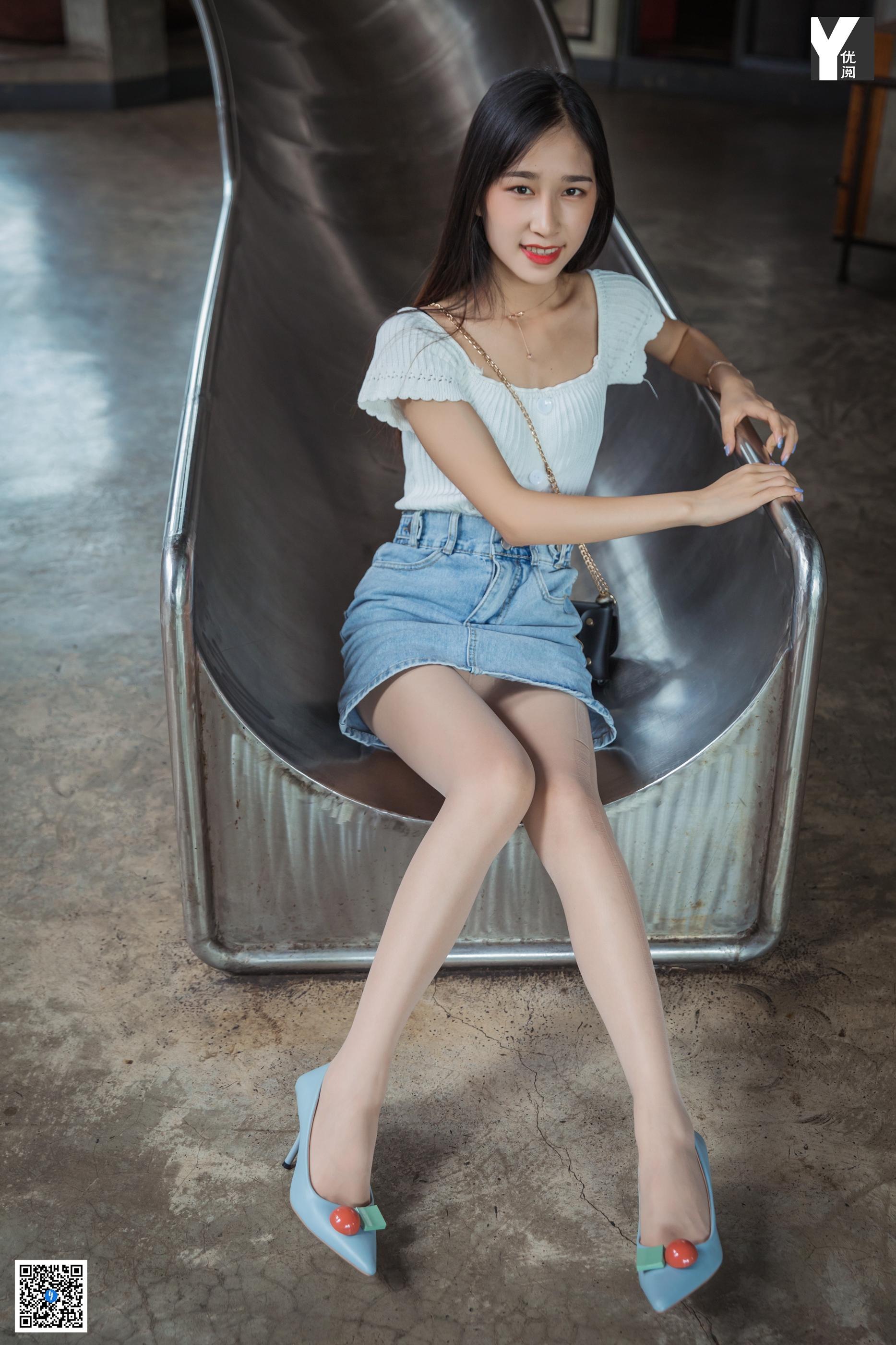 IESS异思趣向 - 模特：美子《港风邻家女人》